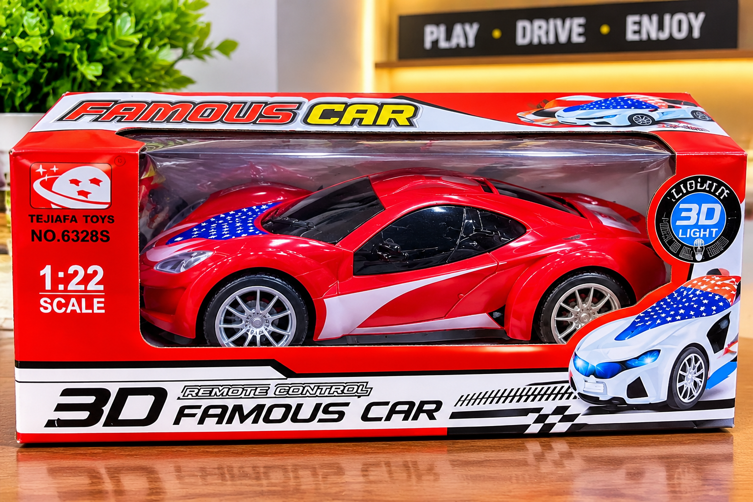 3D Famous Car – Remote Control Sports Car